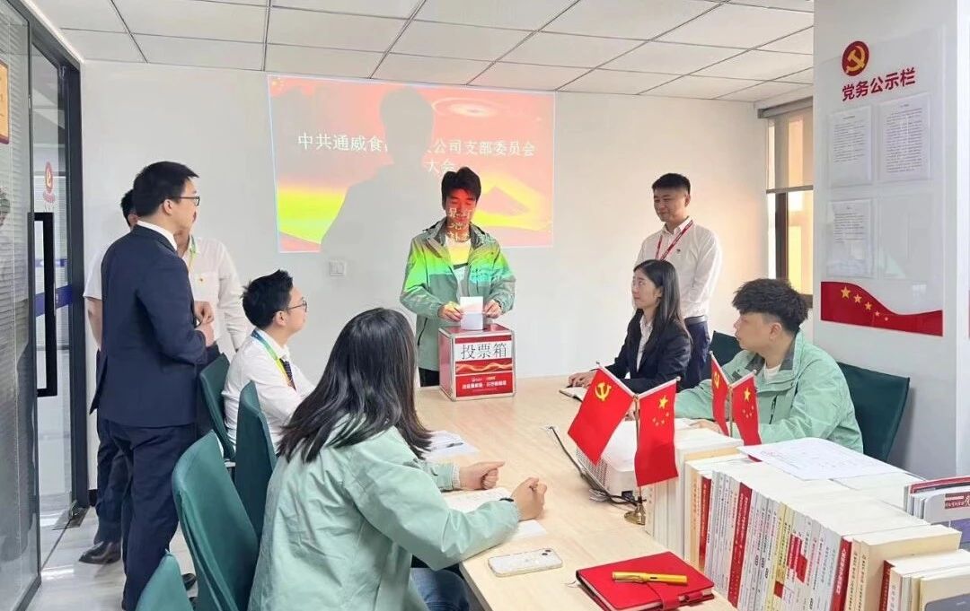 Bevictor伟德官网-韦德(中国)体育-伟大始于1946