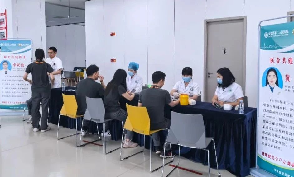 Bevictor伟德官网-韦德(中国)体育-伟大始于1946