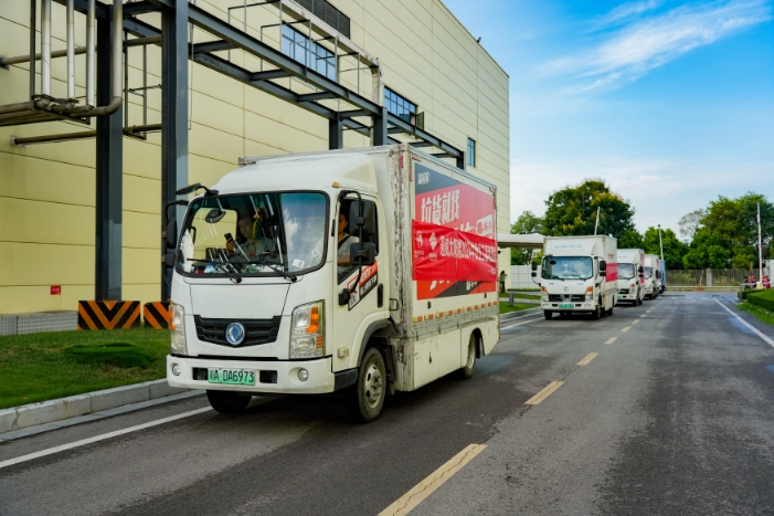 Bevictor伟德官网-韦德(中国)体育-伟大始于1946