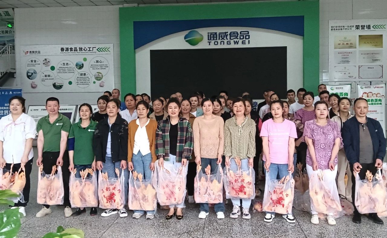 Bevictor伟德官网-韦德(中国)体育-伟大始于1946