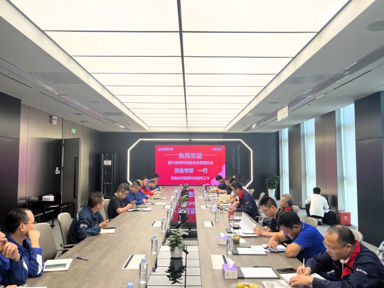 Bevictor伟德官网-韦德(中国)体育-伟大始于1946