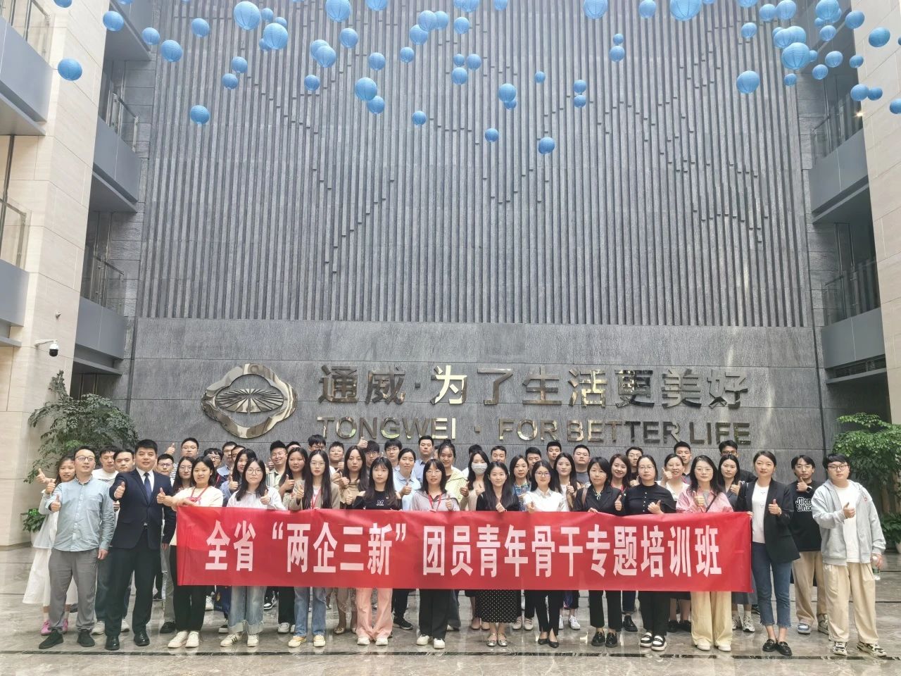 Bevictor伟德官网-韦德(中国)体育-伟大始于1946