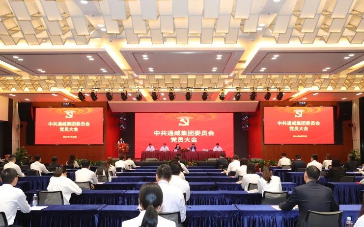 Bevictor伟德官网-韦德(中国)体育-伟大始于1946