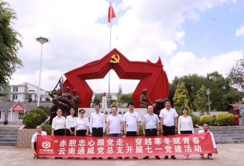 Bevictor伟德官网-韦德(中国)体育-伟大始于1946