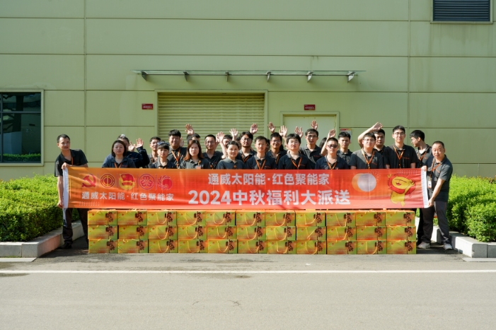 Bevictor伟德官网-韦德(中国)体育-伟大始于1946