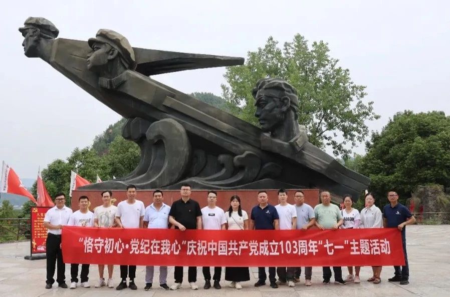 Bevictor伟德官网-韦德(中国)体育-伟大始于1946