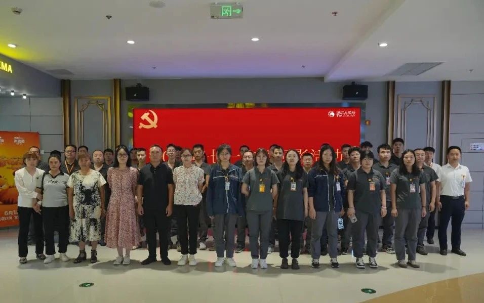 Bevictor伟德官网-韦德(中国)体育-伟大始于1946