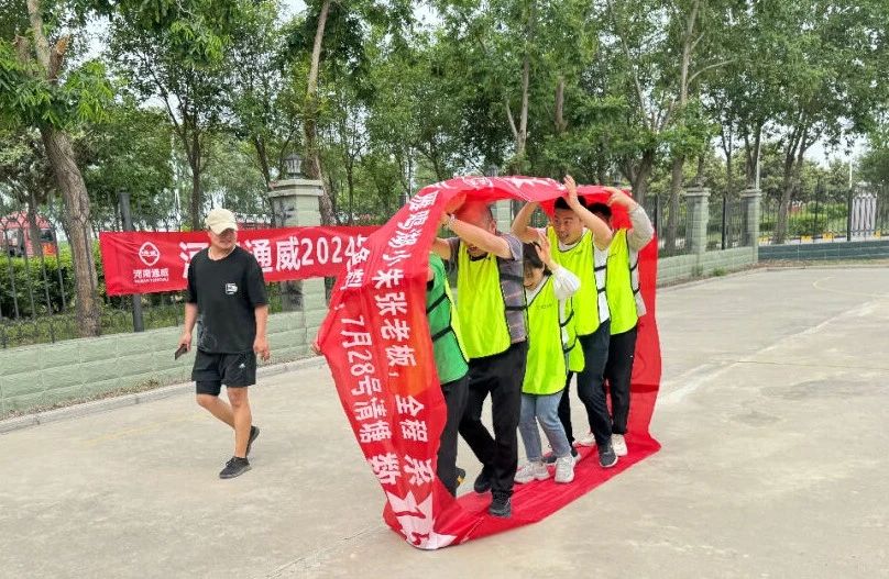 Bevictor伟德官网-韦德(中国)体育-伟大始于1946