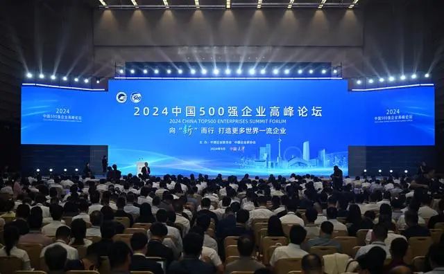 Bevictor伟德官网-韦德(中国)体育-伟大始于1946