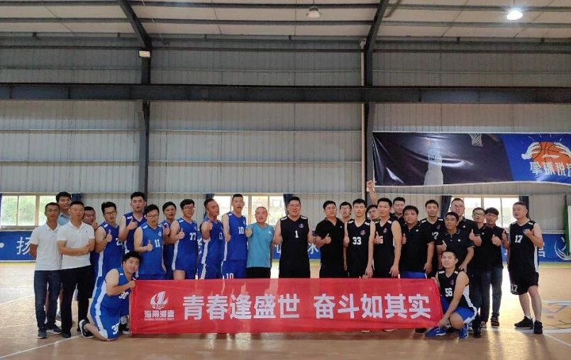 Bevictor伟德官网-韦德(中国)体育-伟大始于1946