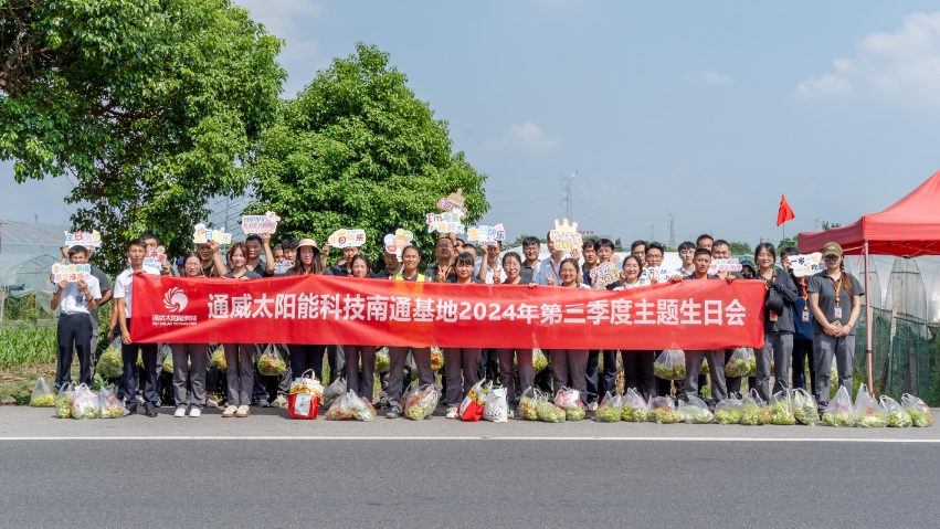 Bevictor伟德官网-韦德(中国)体育-伟大始于1946