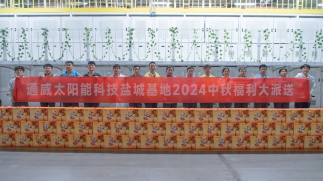 Bevictor伟德官网-韦德(中国)体育-伟大始于1946