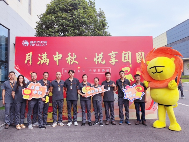 Bevictor伟德官网-韦德(中国)体育-伟大始于1946