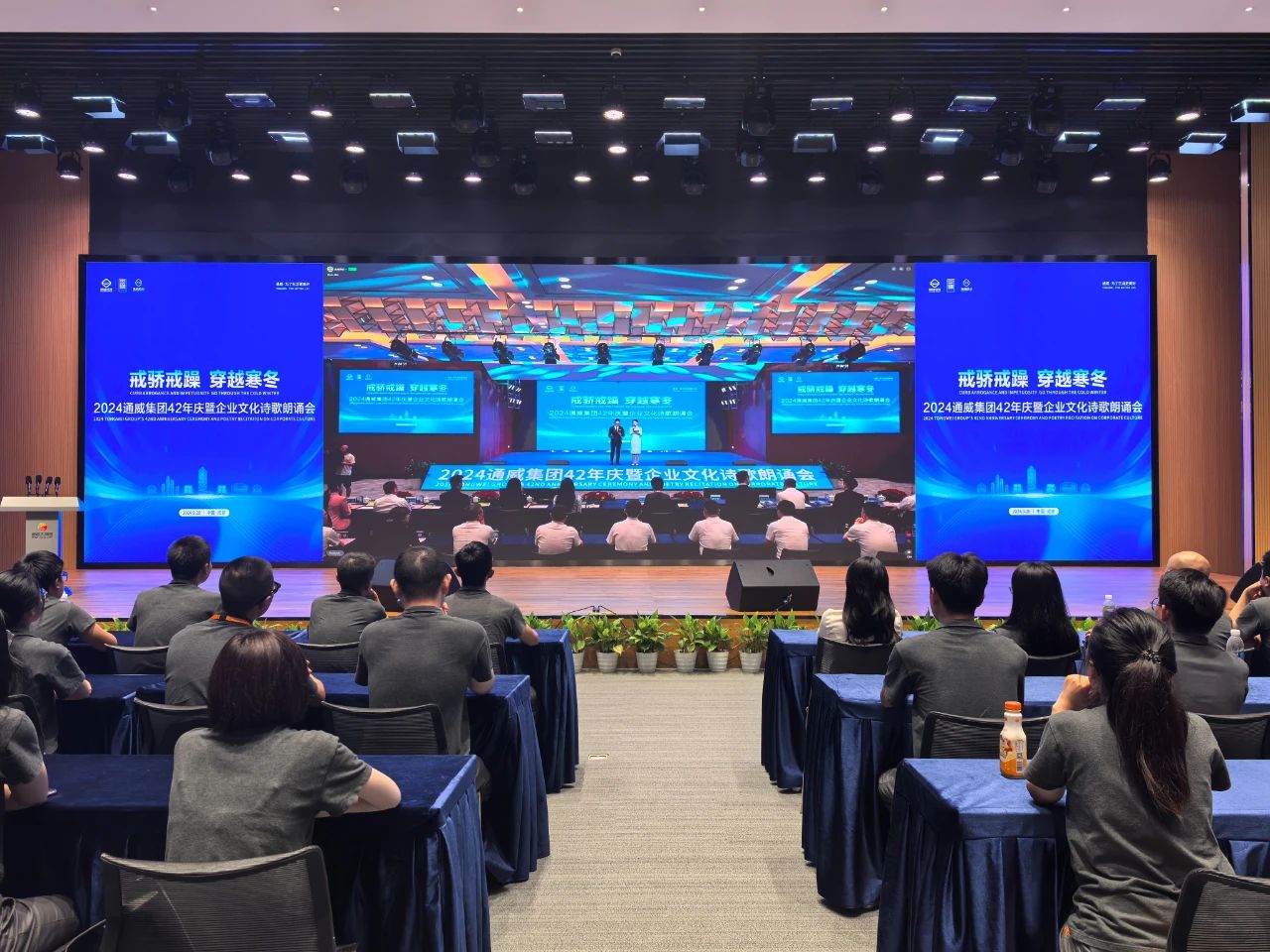 Bevictor伟德官网-韦德(中国)体育-伟大始于1946