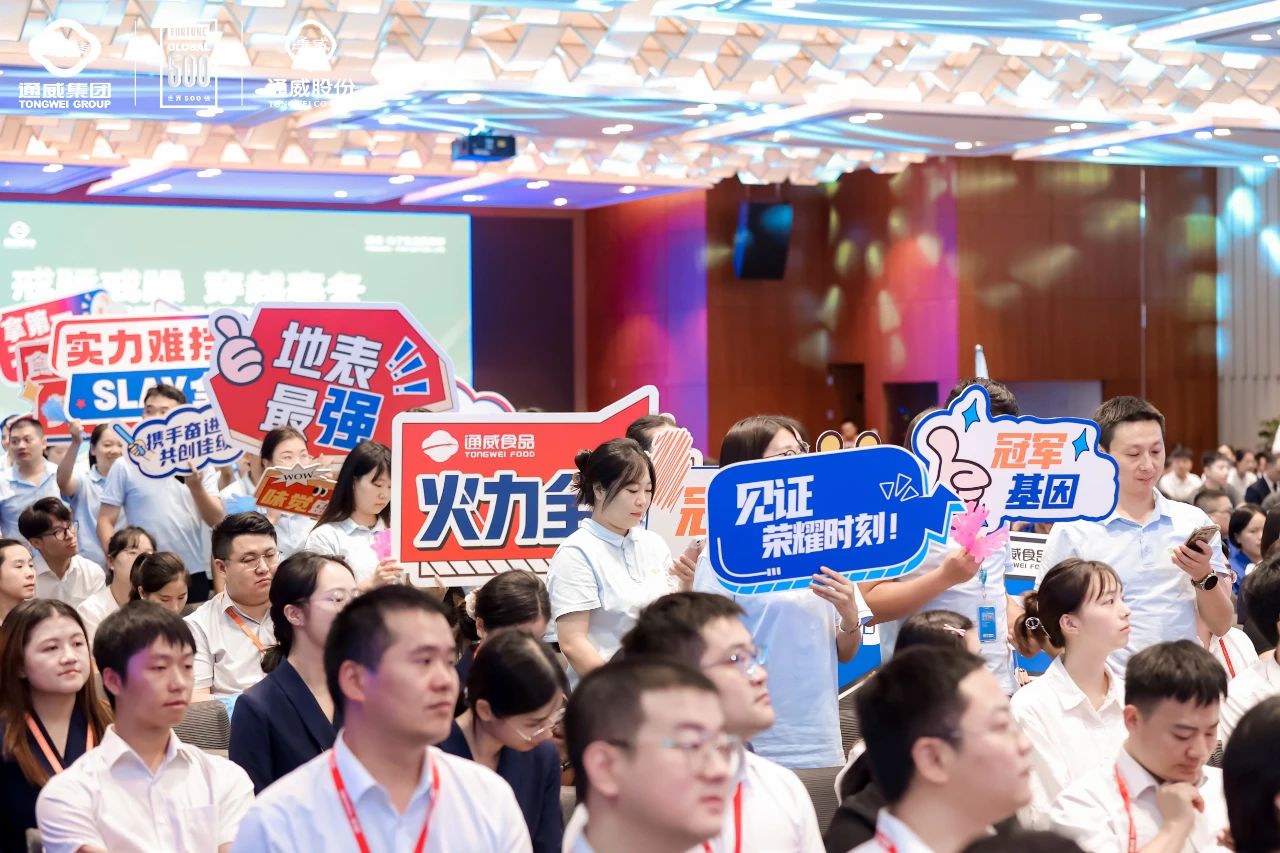 Bevictor伟德官网-韦德(中国)体育-伟大始于1946