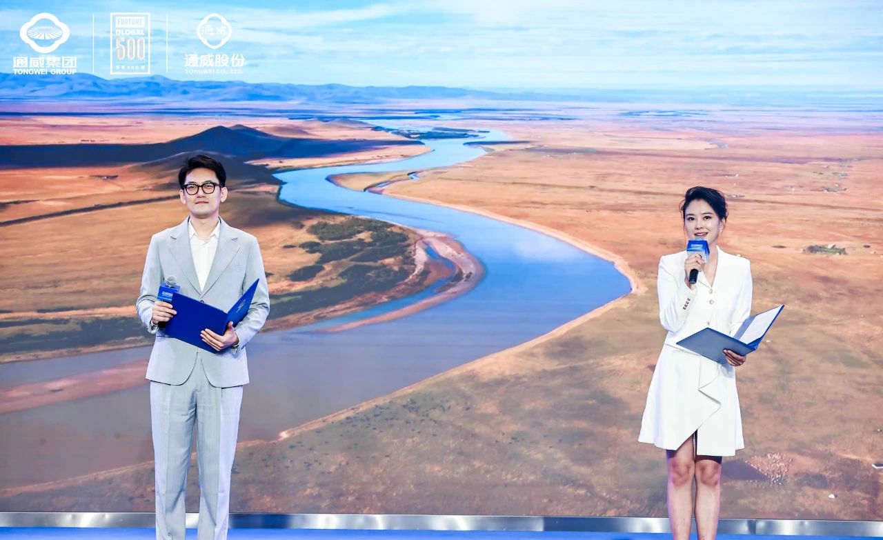 Bevictor伟德官网-韦德(中国)体育-伟大始于1946