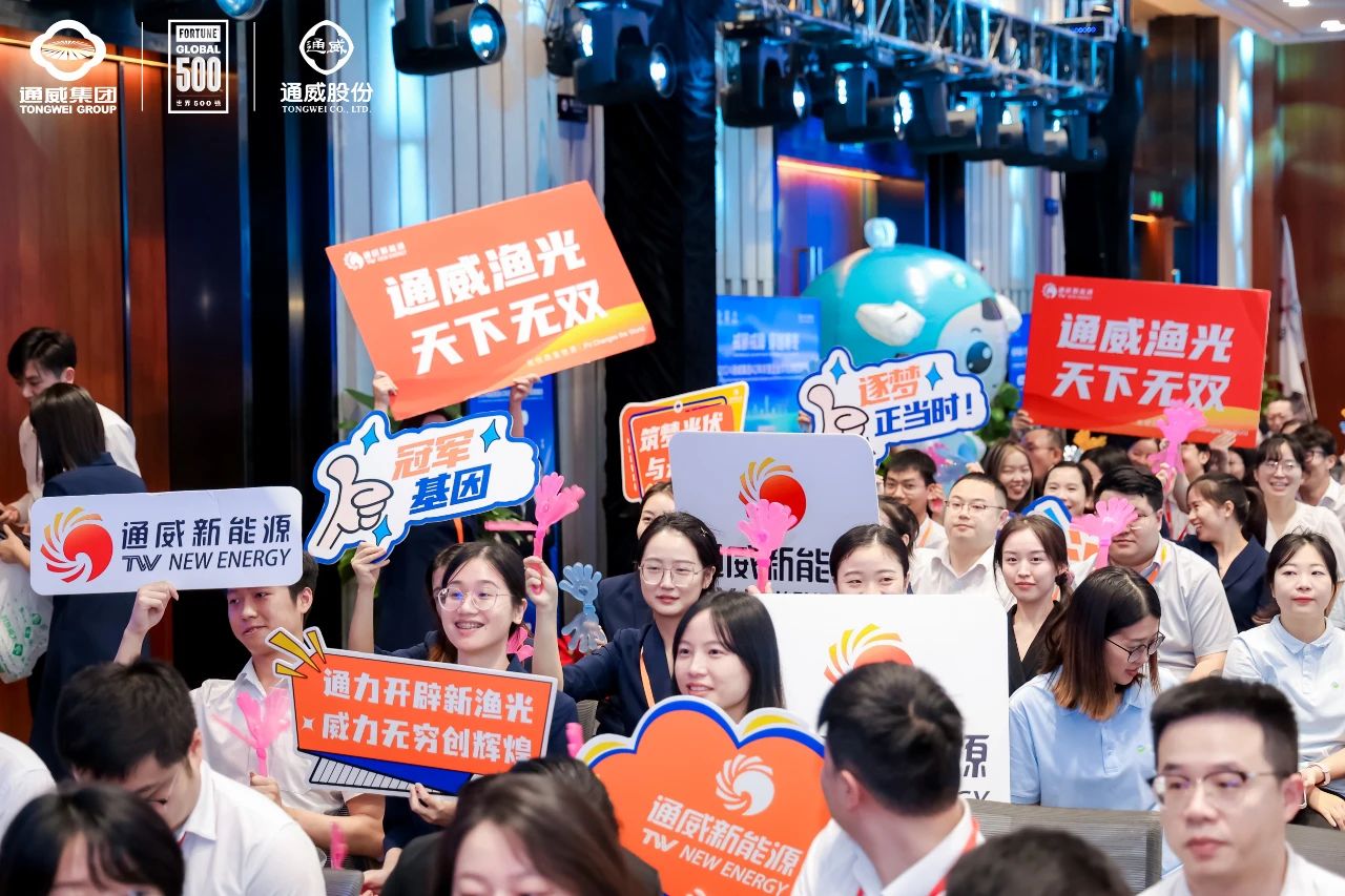 Bevictor伟德官网-韦德(中国)体育-伟大始于1946