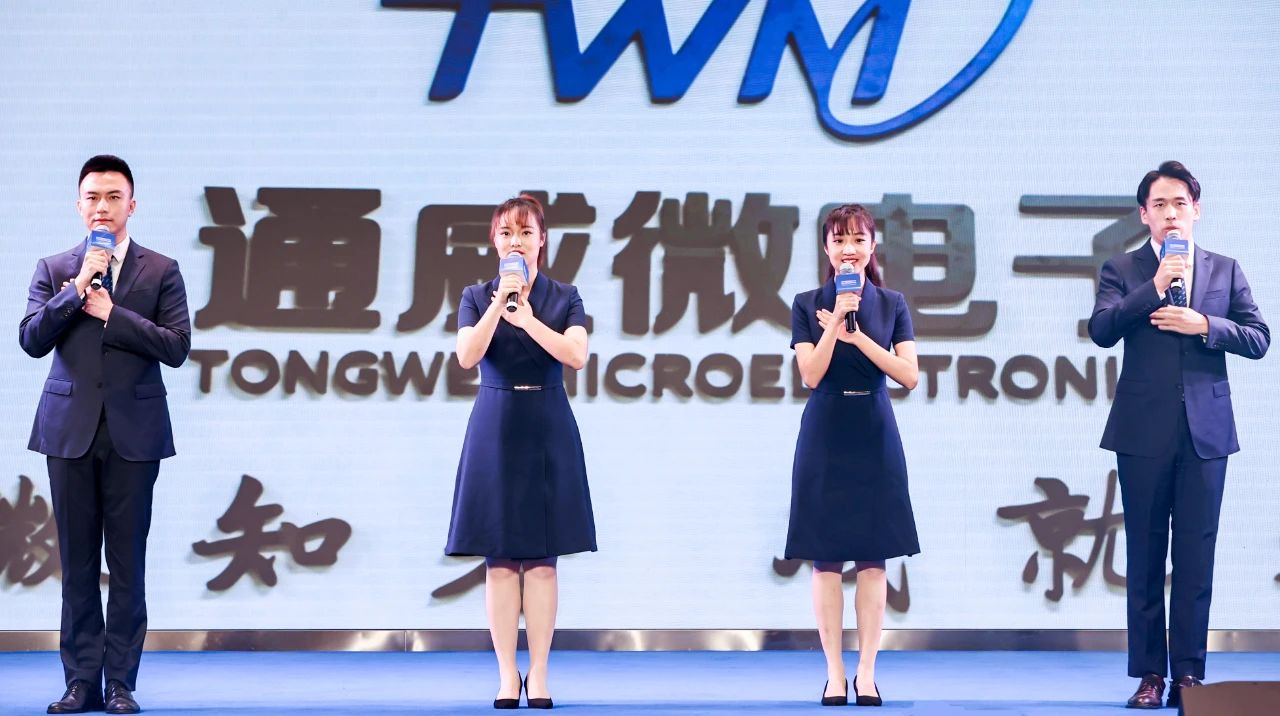 Bevictor伟德官网-韦德(中国)体育-伟大始于1946