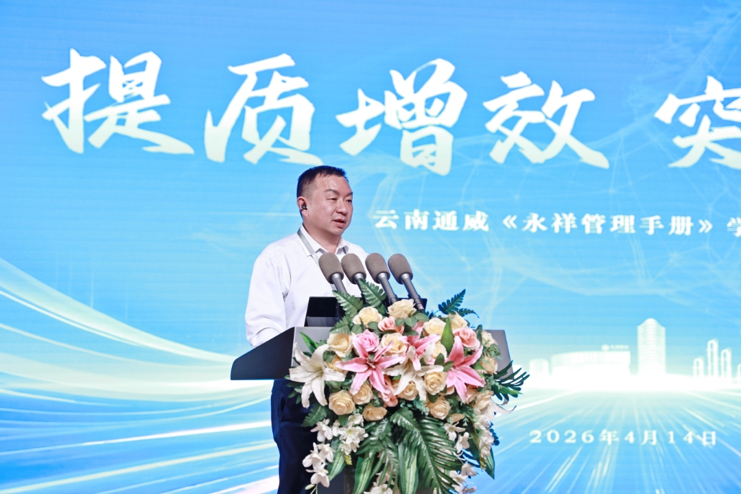 de7d3754a19a2dc2a12b507bc438e993.jpg