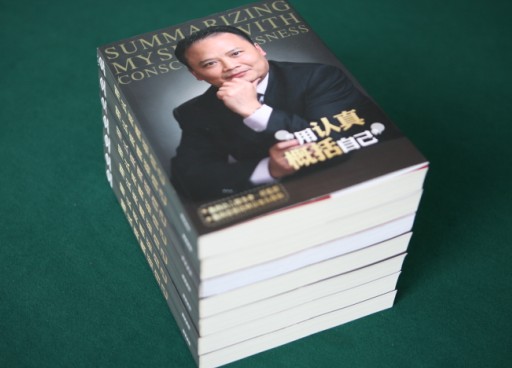 Bevictor伟德官网-韦德(中国)体育-伟大始于1946