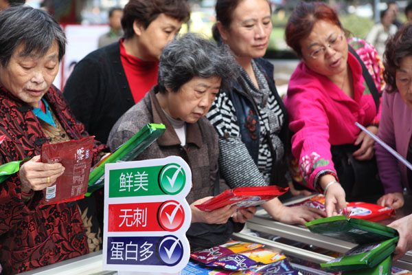 Bevictor伟德官网-韦德(中国)体育-伟大始于1946