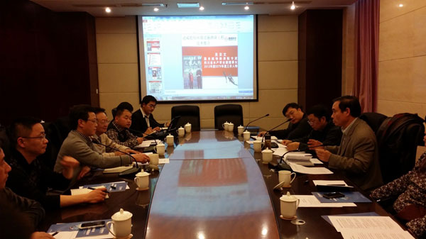 设施渔业工程研究所和农业部渔业局、省水产局等向导座谈“365模式”之底排污、网箱鱼体渗透物接纳手艺。。。。。。。