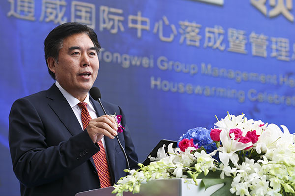 中国饲料工业协会秘书长、天下畜牧总站站长李希荣在盛典仪式上致辞