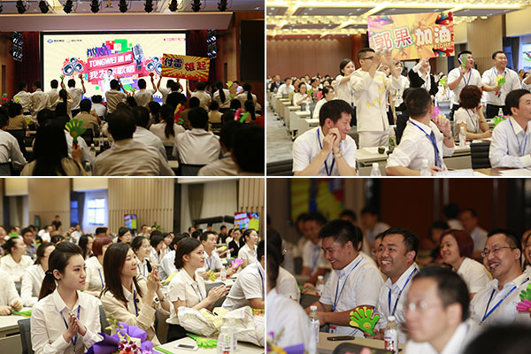 Bevictor伟德官网-韦德(中国)体育-伟大始于1946