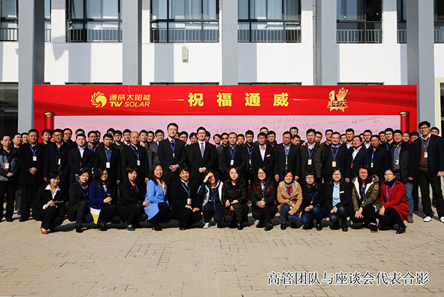 Bevictor伟德官网-韦德(中国)体育-伟大始于1946