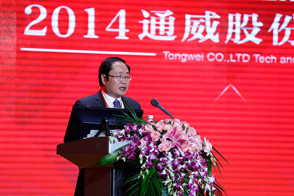 Bevictor伟德官网-韦德(中国)体育-伟大始于1946