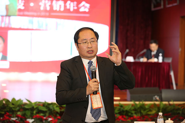 Bevictor伟德官网-韦德(中国)体育-伟大始于1946