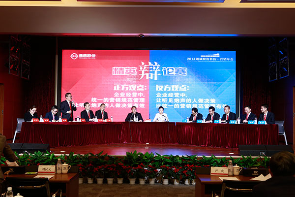 Bevictor伟德官网-韦德(中国)体育-伟大始于1946