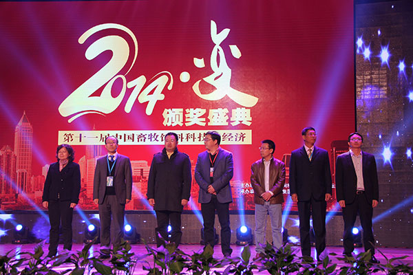 Bevictor伟德官网-韦德(中国)体育-伟大始于1946