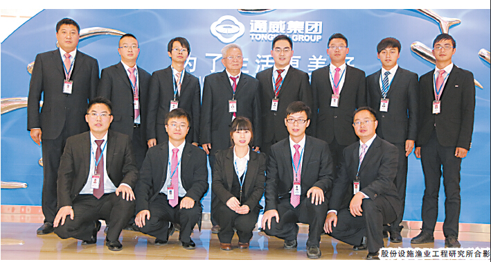 Bevictor伟德官网-韦德(中国)体育-伟大始于1946