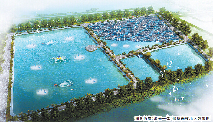 Bevictor伟德官网-韦德(中国)体育-伟大始于1946