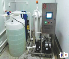 Bevictor伟德官网-韦德(中国)体育-伟大始于1946