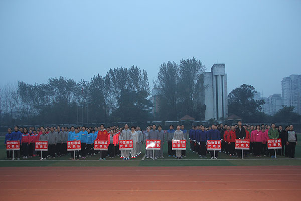 Bevictor伟德官网-韦德(中国)体育-伟大始于1946