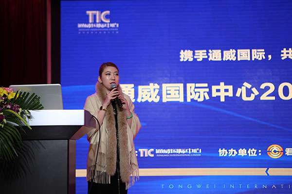 Bevictor伟德官网-韦德(中国)体育-伟大始于1946