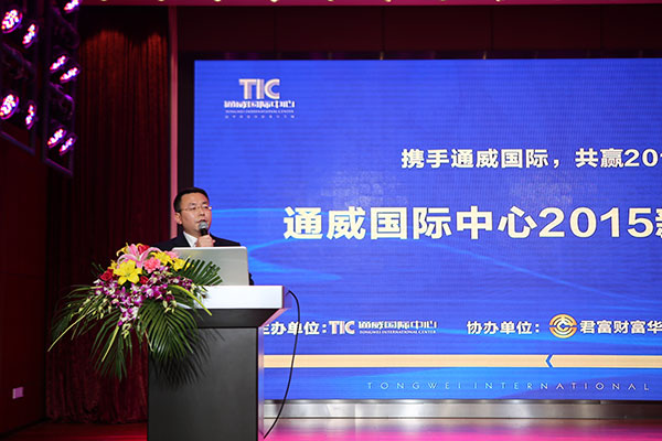 Bevictor伟德官网-韦德(中国)体育-伟大始于1946