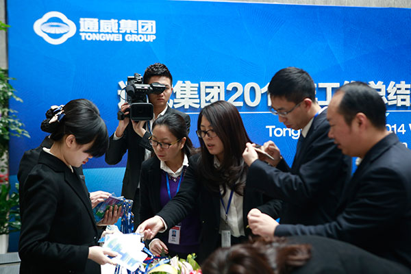 Bevictor伟德官网-韦德(中国)体育-伟大始于1946