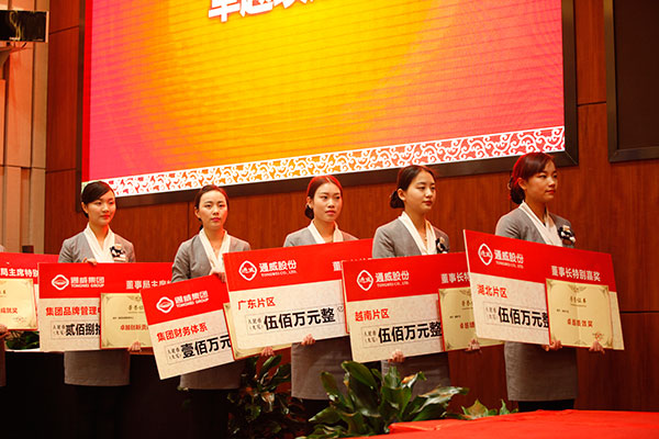 Bevictor伟德官网-韦德(中国)体育-伟大始于1946