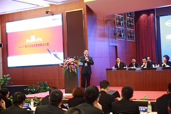 Bevictor伟德官网-韦德(中国)体育-伟大始于1946