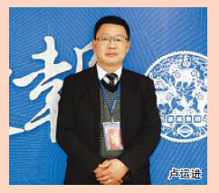 Bevictor伟德官网-韦德(中国)体育-伟大始于1946