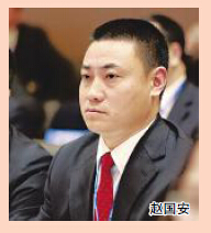 Bevictor伟德官网-韦德(中国)体育-伟大始于1946