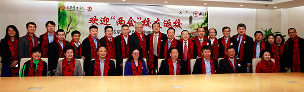 Bevictor伟德官网-韦德(中国)体育-伟大始于1946