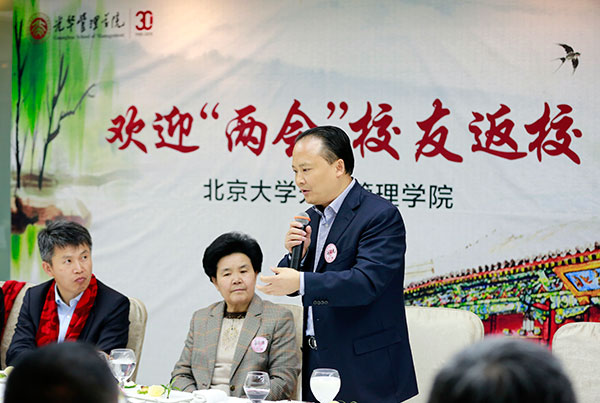 Bevictor伟德官网-韦德(中国)体育-伟大始于1946