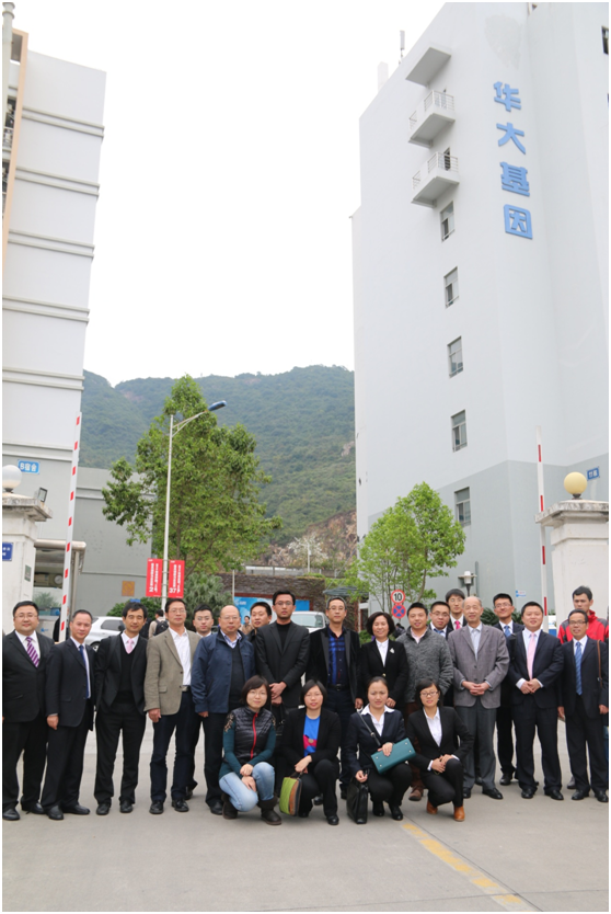 Bevictor伟德官网-韦德(中国)体育-伟大始于1946