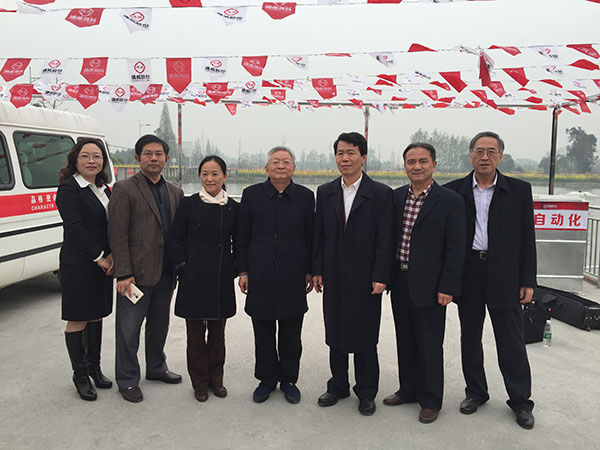 Bevictor伟德官网-韦德(中国)体育-伟大始于1946