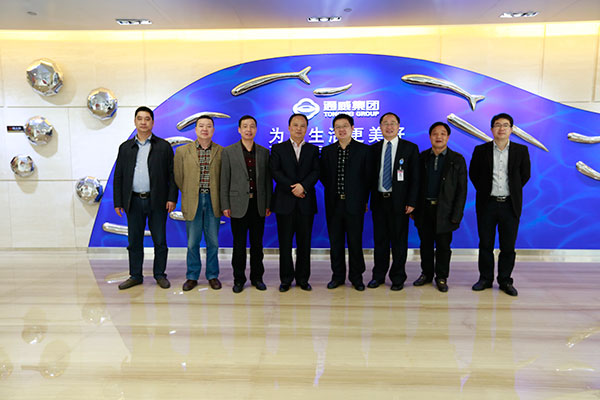 Bevictor伟德官网-韦德(中国)体育-伟大始于1946