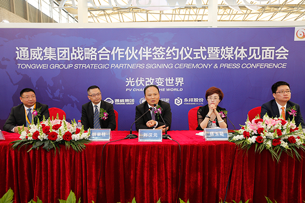 Bevictor伟德官网-韦德(中国)体育-伟大始于1946